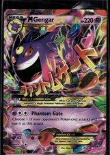 M Gengar EX Holofoil Ultra Rare XY - Phantom Forces 35/119 DMG picture