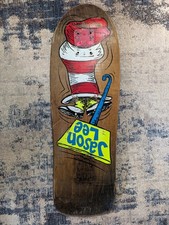 Vintage Original 1991 Blind Skateboards Jason Lee 