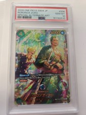2026 ONE PIECE OP14-EB04-THE AZURE SEA'S SEVEN #006 RORONOA ZORO PSA 10 GEM MINT picture