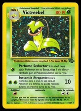 Victreebel 14/64 Unlimited Holo Rare Jungle Pokemon LP picture