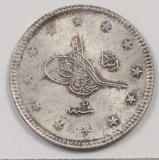 Ottoman Empire 1327 Mehmed V 2 Kurush Silver P191499 picture