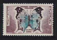 Malagasy Rep. Butterfly 'Salamis duprei' 1960 MH SG#9 MI#447 Sc#308 picture