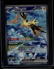 Pokemon TCG Zapdos ex 202/165 Scarlet & Violet 151 Special Illustration Rare NM picture