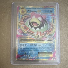 M Slowbro EX 27/108 Evolutions Holo picture
