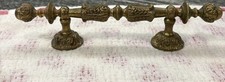 8 INCH SOLID ANTIQUE BRASS FRENCH EMPIRE DOOR PULL picture