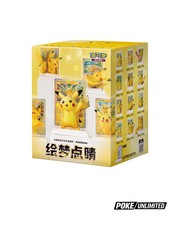 Pokémon: Dream Painting 30th Celebration Pikachu Figurine Blind Box picture