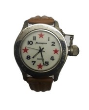 National Communist Party WristWatch Mao Xi Lenin CPC (Brand New) Yauamguparu picture