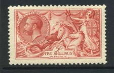 GB 1915 GV 5/- SG416 Mint Cat £325 picture