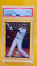 Shohei Ohtani ⚾ 2017 Calbee Samurai Japan SJ-06 Holo PSA 8 picture