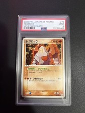 2005 POKEMON JAPANESE PROMO MEIJI CHOCOLATE #72 REGIROCK PSA 9 picture