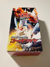 Pokemon Japanese Cold Flare EMPTY Booster Box 1st Ed BW6 2012 Black & White picture