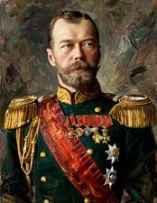 Russian Imperial Officer Portrait 8.5x11 Photo Paper Luster  picture