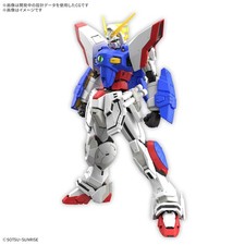 Bandai G Gundam Shining Gundam RG 1/144 Model Kit USA SELLER picture