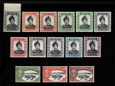 BRUNEI 1969-70 GLAZED PAPER SET (NO 50c), SG 118ab/131, MINT NH, CAT. £120 picture