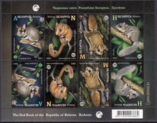 Belarus 2021 Wild Animals Rodents SHEET picture