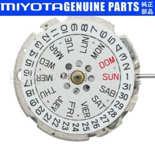 GENUINE CITIZEN MIYOTA 8205 Automatic Watch Movement w/ 21 Jewels Date/Date @3H picture