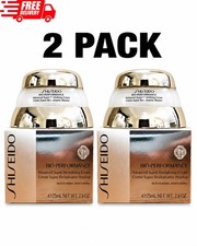Shiseido Bio Performance Advanced Super Revitalizing Cream 2.6oz/75ml NEW 2 Pack picture