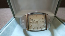 Rare Original Chipkashi 1985 Rare Men's Watch Casio MQ 301 Showa Retro Working S picture