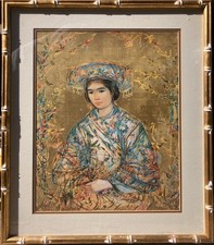 Edna Hibel 