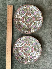 Pair Of Matching famille Rise Dinner Plates Early 20th Century picture