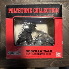 Bandai Polystone Collection Vol.8 Scene M-8 Godzilla, Minya and Atragon picture