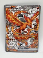 Pokemon Manga Moltres Special Doujin Art Holo Card picture