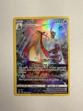 Milotic TG02/TG30 - Silver Tempest Trainer Gallery - LP Pokémon picture