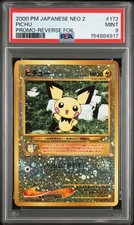 RARE TRIPLE SWIRL 2000 Pokemon Japanese Neo 2 Promo 172 Pichu Reverse Foil PSA 9 picture