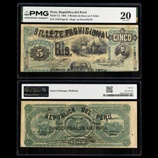 Peru, 1881 5 Reales de Inca on 5 Soles, Republica del Peru bank note, Pick # 12. picture