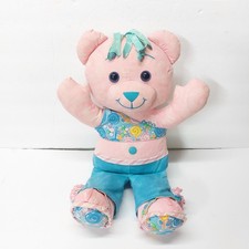 Doodle Bear Vintage 1994/2004 Y2K - 16” - Excellent Condition picture