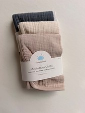 Cloud island 3-pack muslin burp cloths in neutral color. New with tag picture