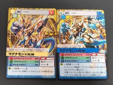 Magnamon X-antibody Blue Foil Dα-481 Dα-535 lot Japanese digimon card aca494 picture
