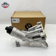 Mahle Oil Cooler & Filter Housing 11428596283 for BMW 230i 330i 430i 530i 530e picture