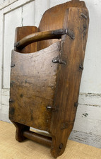 Antique C19th Chinese Wood Rice Grain Scoop                                #7063 picture