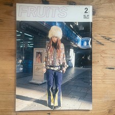 FRUiTS Magazine No 91 Feb 2005 Japanese Street Fashion Harajuku Y2K Vintage picture
