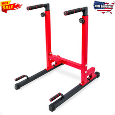 BalanceFrom Multi-Function Dip Stand Dip Station Dip bar with Improved Structure picture