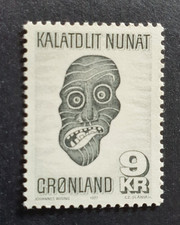 1977 GREENLAND GRONLAND HANDICRAFTS 9KR VF MNH picture