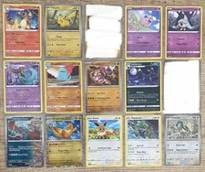 2025 McDonald’s Happy Meal Pokémon Dragon Discovery Cards 13/15 (INCOMPLETE SET) picture