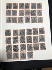Germany Deutsche’s  Reich Stamps # 2 Mark 1920 Michel Nr. 152 (21912) picture