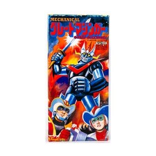 Mechanical Great Mazinger VG+/NM picture
