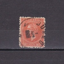 ROMANIA 1876, Sc# 65, CV $50, Used picture