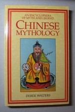 CHINESE MYTHOLOGY - VERY GOOD picture