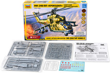 Zvezda 7293 Mi-24V/VP Hind E Soviet Attack Helicopter Model Kit 1:72 270 Parts picture