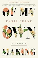 Of My Own Making A Memoir - VERY GOOD picture