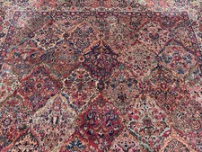 AUTHENTIC MINT KARASTAN MULTICOLOR KIRMAN PANEL RUG 8.8x12 PATTERN #A2200-22717 picture