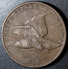1858 FLYING EAGLE CENT - Large Letters LL - XF EF picture