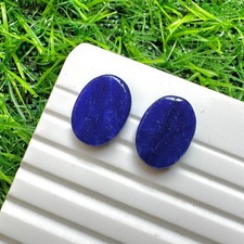 Natural Lapis Lazuli Matching Pair, 8.9 Carat, 14x10.1mm Oval Cabochon Gemstones picture