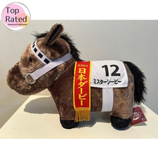 Mr. C.B. Thoroughbred Collection Fluffy Big Plush Toy Horse Japan JRA Racing New picture
