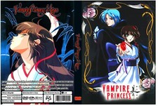 Vampire Princess Miyu +4 Ovas Dual Audio English/Japanese with English Subtitles picture