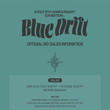 Online Pre-order ATEEZ 8th Anniversary Exhibition [ BLUE DRIFT ] Merch + GIFT picture